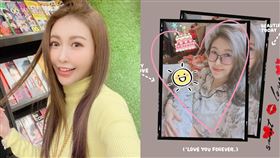 愷樂。（圖／翻攝自愷樂IG）