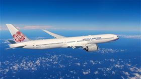 華航今日宣布引進10架空中巴士 A350-1000 客機；華航今日宣布引進10架波音777-9客機。（圖／示意圖，華航提供）