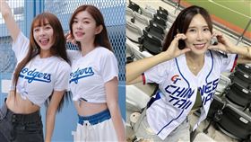 林襄、林穎樂、沐妍。（圖／翻攝自穎樂、沐妍IG）