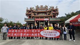 寒天送暖,天聖宮,阿蓮區,高雄市