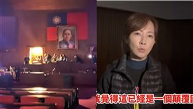 郭昱晴揭「國民黨想從中央挖錢」。（圖／翻攝自郭昱晴臉書）