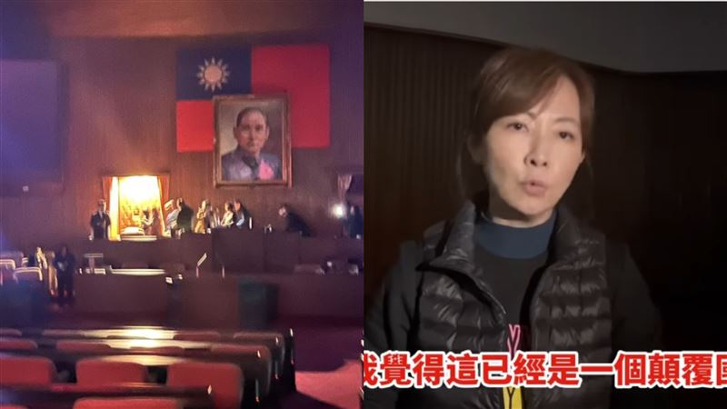 郭昱晴揭國民黨想從中央挖錢：在顛覆國家
