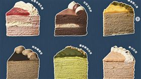 工典甜點,千層,廠商,IG,網紅（圖／翻攝自IG）