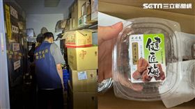 九龍齋食品公司被爆出使用過期原料，沒想到又宣稱醫療效能及誇大不實，遭重罰310萬元。（圖／翻攝畫面）