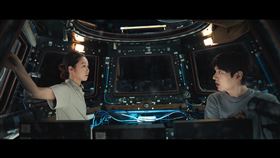 《問問星星吧》李敏鎬、孔曉振。（圖／Netflix提供）