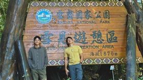 走訪苗栗泰安鄉　感受在地人的熱情與純樸風情（業配勿用）