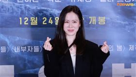 孫藝真公開力挺老公。（圖／翻攝뉴스엔·Newsen YouTube）