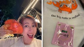 旅行美食全征服　40+依然保持水蛇腰：台八女星分享「最好的旅伴」（業配勿用）