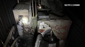 2火災現場洗衣機都在！專家提醒「烘衣」使用得注意