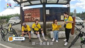 《綜藝玩很大》去年到花蓮出外景。（圖／綜藝玩很大Mr.Player）