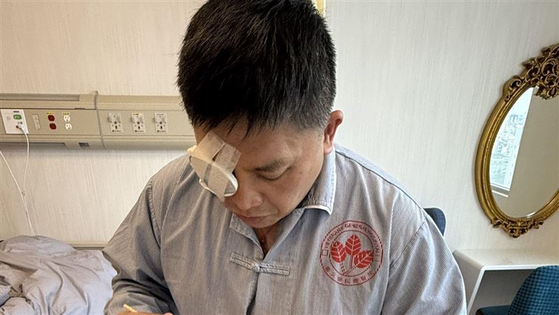 Taiwan Legislator Undergoes Emergency Eye Surgery During Political Standoff