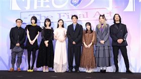 《【我推的孩子】》。