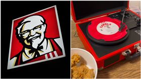 ▲加拿大肯德基（KFC）近期推出了一款限量版的炸雞桶蓋，該蓋子同時也是一張可播放的黑膠唱片。（圖／PIXABAY、翻攝自IG@kfc_canada）