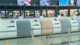 獨家／巴黎8天行程泡湯！登機前自助掛行李護照突消失