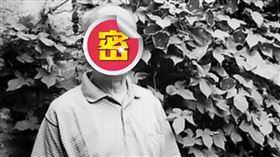 ▲溥任的哥哥是宣統帝溥儀，大伯是光緒帝載湉，奶奶是慈禧，但生活卻非常低調。（圖／翻攝自百度百科）