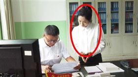 （圖／翻攝自網易新聞）