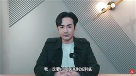 八炯（圖／翻攝自攝徒日記Fun TV YouTube）
