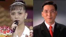 五燈獎,張惠妹,吳宗憲,蔡小虎,廖偉凡,白冰冰,台北大巨蛋,演唱會