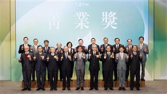 金融研訓院第12屆菁業獎　頒獎典禮登場