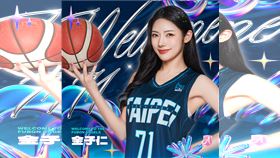 ▲「李雅英師妹」金子仁正式加盟Fubon Angels。（圖／富邦勇士提供）