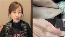 （圖／翻攝自郭昱晴臉書）