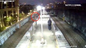 台鐵落軌男消失？竟是化身「忍者」翻牆逃