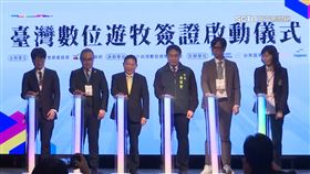 瞄準科技人才「數位牧民」！專屬簽證明年上路　最長滯留期6個月