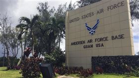 ▲關島海關檢疫局表示，美國測試飛彈期間，有7名中國人涉嫌非法進入關島遭到逮捕。（圖／美聯社／達志影像）