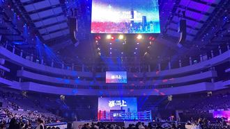 拳上今晚開打！統神自評勝算　曝輸贏關鍵