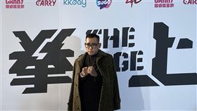 《拳上2024》今晚於台北小巨蛋開打，蹦闆出席賽前聯訪，表示自己有信心贏得這場比賽。（圖／記者楊晏琳攝影）