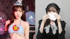 日本AV女優新有菜宣布引退。（圖／翻攝自YouTube）