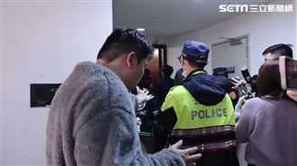 統神訪問到一半「竟被突襲」警到場了