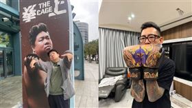 統神嗆「不公平」！拒絕再打一場原因酸爆