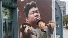 統神對決蹦闆，最後蹦闆勝。（圖／翻攝自亞洲統神-張嘉航臉書）