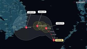 「台灣颱風論壇｜天氣特急」今（22）天午間發文寫下【天氣重要說明】，第26號「帕布」颱風即將形成！（圖／翻攝自台灣颱風論壇）