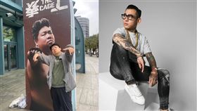 統神輸給蹦闆開嗆「不公平」。（圖／翻攝自IG）