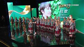 台灣真英雄頒獎人安排藏巧思　傳遞「感恩的心」