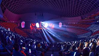 大巨蛋「跳起來」居民怨狂震　遠雄回應了