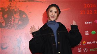 大咖天后現蹤大巨蛋　郭靜準備跳起來