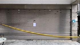 八里老夫妻一氧化碳中毒。（圖／翻攝畫面）