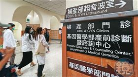 台大醫性騷政經二代受害　女醫泣訴往上摸