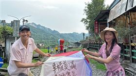 林志玲 黑澤良平 翻攝微博