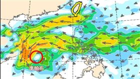 林老師氣象站臉書