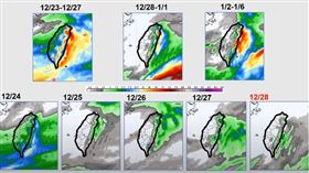 （圖／翻攝自Hsin Hsing Chia YouTube）