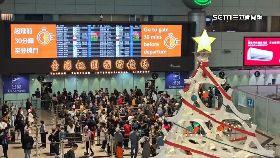 耶誕擠桃.機1800