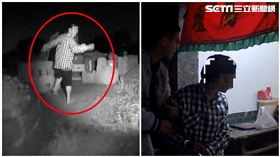 祖墳,老翁,機車,毒品,潮州鎮,屏東,竹田鄉