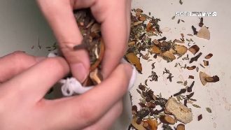 草本暖暖包「艾葉、乾薑」　驅寒更天然