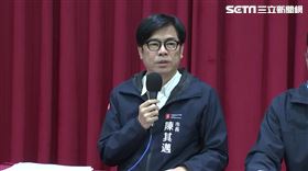 陳其邁談財劃法