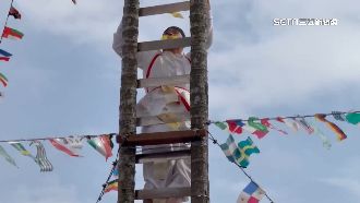 新科籙士爬36層刀梯　揭晉升道長神秘過程