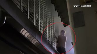 兒放火燒全家　正義哥「鐵鎚破窗」救援